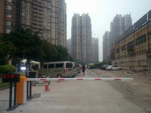 阿鲁科尔沁旗阿鲁科尔沁旗吉林松原市车牌识别